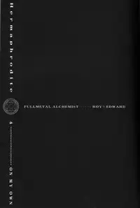 [Ronno & Kalus (Takada Bambi)] Hermaphrodite 4 (Fullmetal Alchemist) [English] [Secret Garden]