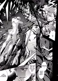 (SUPER21) [Rensei (Tsuino Sumika)] Kyoukenkuu (Fate/Zero) [English] [Anon]