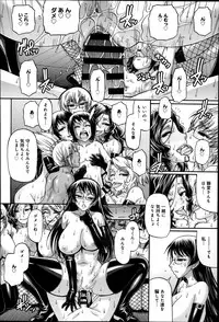 COMIC Anthurium 019 2014-11