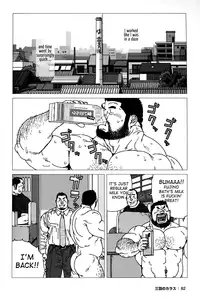 [Jiraiya] The Best Trio | Sanwa no Karasu Ch.1-9 [English]