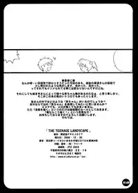 (C59) [Yaboudo Project (Narashino Zoe)] THE TEENAGE LANDSCAPE