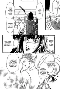 [Natsuko Asou] Piano Lesson (Mist Magazine 3/08) [English]