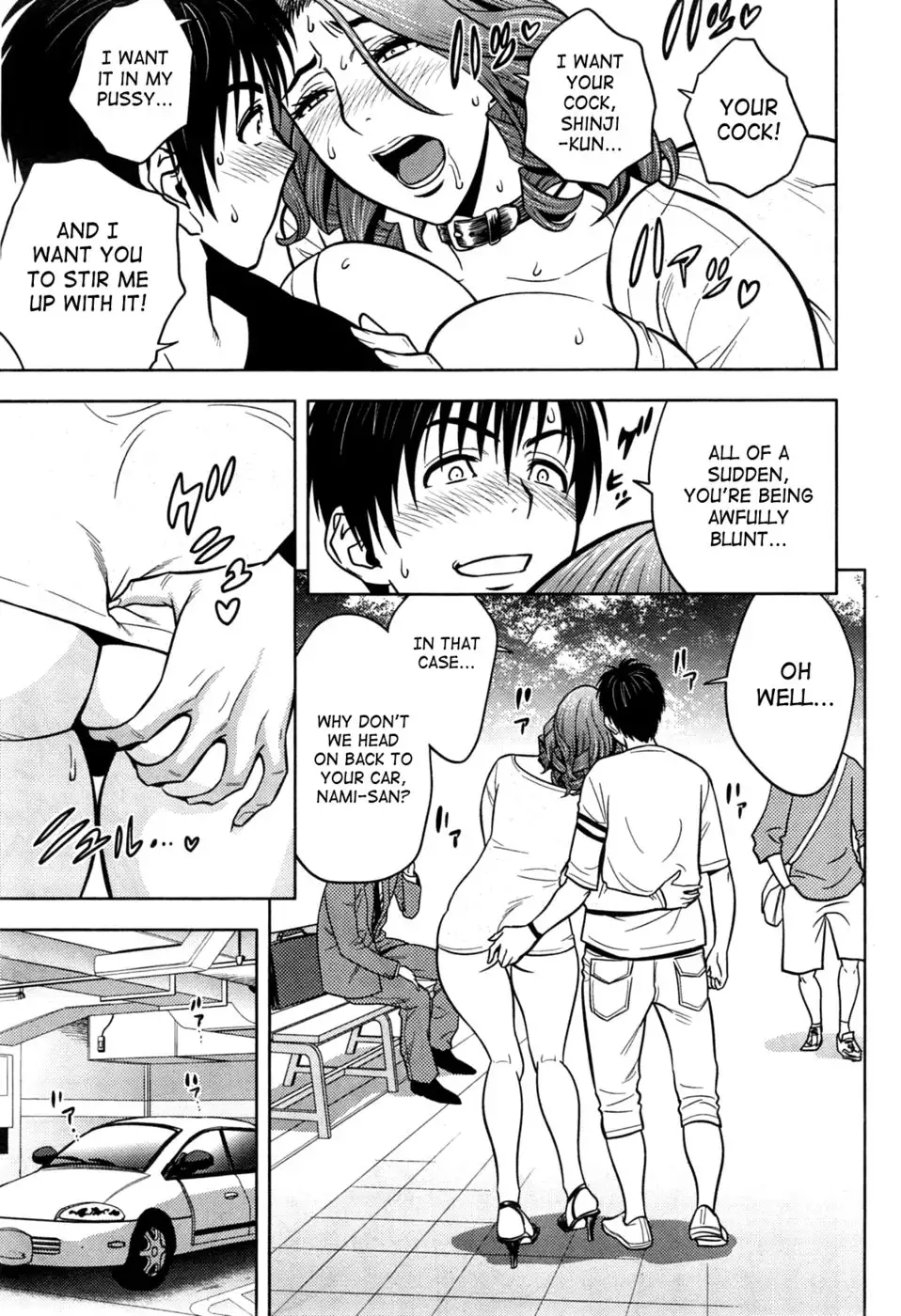 Twin Milf - Chapter 11