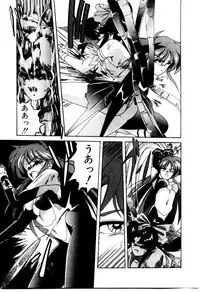 [Wanyanaguda] Oushoku Majutsu Oriental Girl