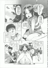 Comic LO 2015-09