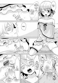 [P-ME (Sakai Ringo)] House sitting [English] [SMDC] [Digital]