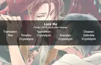 (C85) [LAPISLAZULI (Aoi Tomomi)] Look me (Free!) [English] [Sakura Pool Scans]