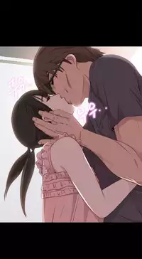 The Girl Next Door Ch.1-35 (English) (Ongoing)