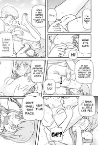 [Takanaga Kouhei] Loli-Can [English] [biribiri]