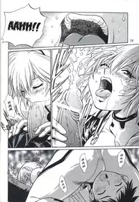 Plug Suit Fetish Vol. 4