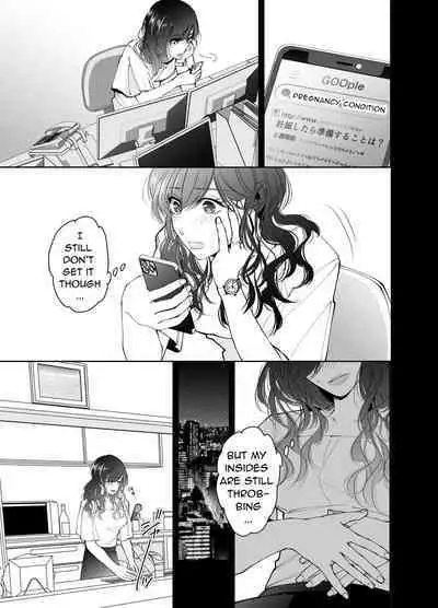 Newly Weds Newly Bed