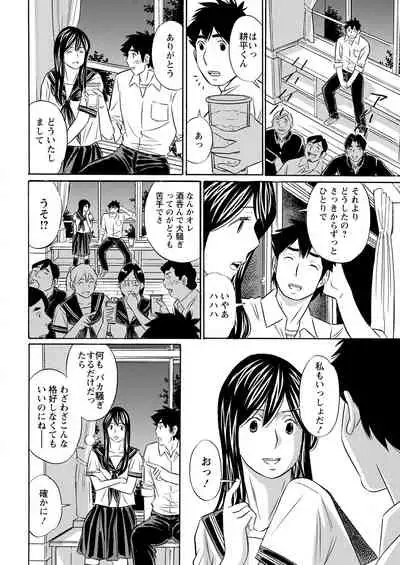 Action Pizazz 2022-01 [Digital]