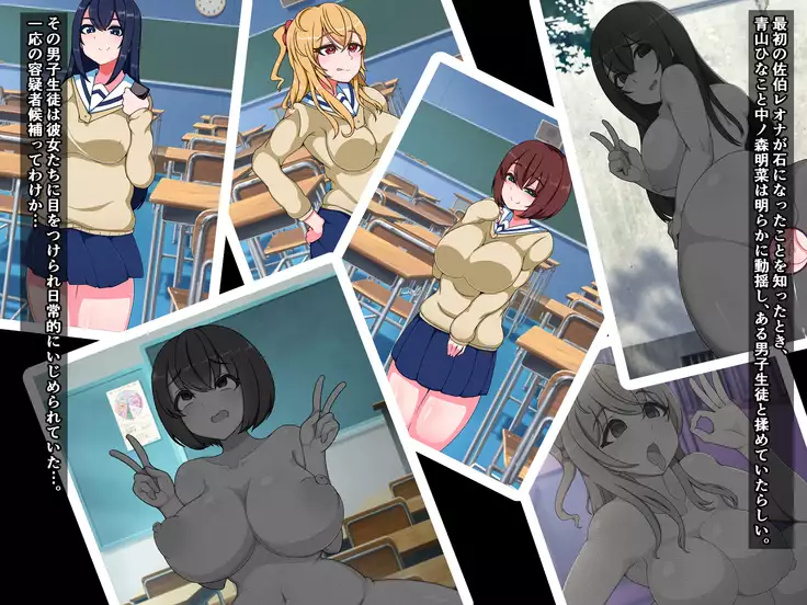 hukusyuu sekika apuri 3～yosikousei renzoku sekika ziken、tokubetu sousahan～