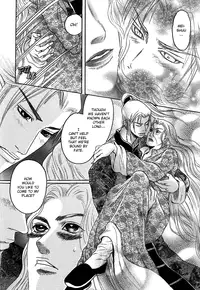 [Mizukami Shin] Koi no Tsubo [English] [Storm in Heaven]