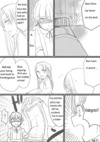 [Chijoku An] Houkei Danshi Rakudai Saikyouikuhou [English]