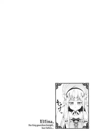 Tsurupeta Shugo Kishi Elfina Ochiru