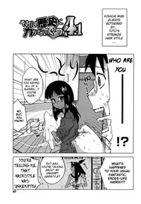 [Takatu] Sore wa Rekishi ni Kakanaide! [English] [biribiri]