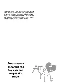 (C88) [Rubens Tinctura (Ibn)] Ametrine (NARUTO) [English]