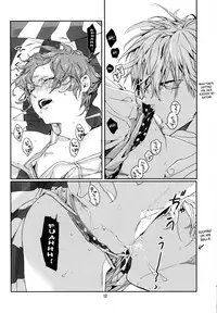 (C78) [Anettai Ajia Kikou (Watanabe Asia)] Asa Ecchi [English] [SaHa]