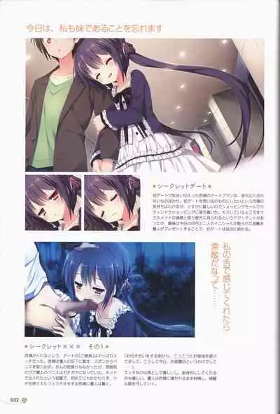 Clover Day's ARTWORK