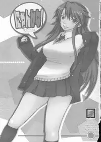 (C77) [MGW (Isou Doubaku)] Nyan Kana! version 1.0 (Nyan Koi!)