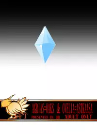 [Itadaki (Kirie)] Chuusei Sange (Final Fantasy Tactics) [Digital]