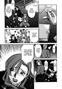 [Umetani Kenji] M no Higeki | The Tragedy of M [English] [Nemui]