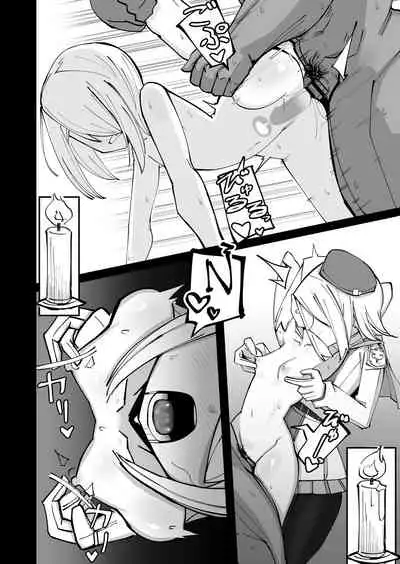 爽精英分身美少女因为一根肉棒踏上了浩劫的人生