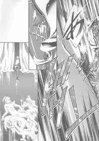 [Gambler Club (Kousaka Jun)] Pakesys Force (Vandread)