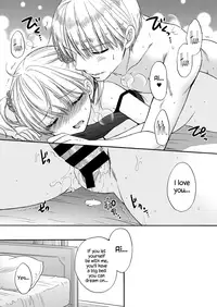 [Ozaki Miray] The Great Escape Extra. 2 [English] {Hennojin}