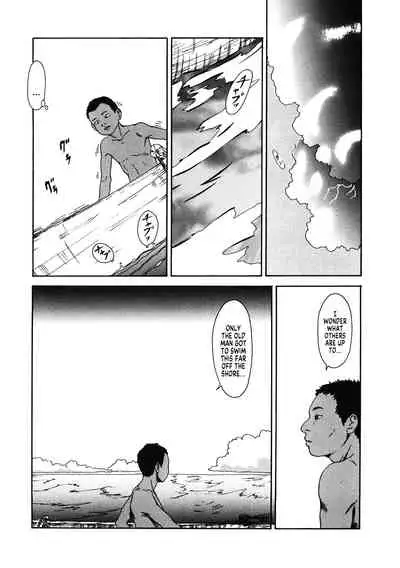 [Machida Hiraku] Chocolate Adam (LQ -Little Queen- Vol. 40) [English] [MegaFagget] [Digital]