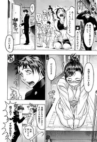 COMIC Megastore H 2009-09