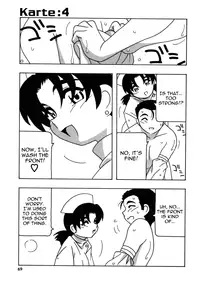 [O.RI] White Angel [English] [Yoroshii]