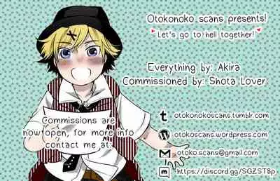 [Akatsuki Kazuho] - oneshot collection [English] [Otokonoko Scans]