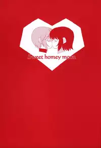 [Yougekishu (Arina Toshimi)] sweet honey moon (Gundam SEED DESTINY) [English] [Arigatomina]