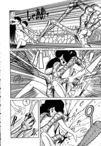 [Tarumoto Hajime] Date of the Dead