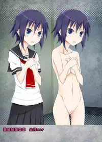 [Nihon Dandy (Matsuno Susumu)] Zenra Haikai After School [English] [meru_uma] [Digital]