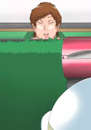 Michi haha Masami to sugosu sukeke-bi tsuitachi