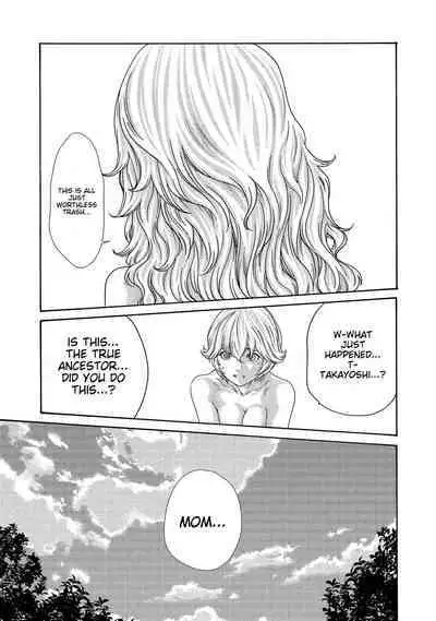 Kisei Juui Suzune - THE Parasite Doctor SUZUNE 14