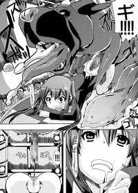 [PLECO (Chikiko)] Houkago★Juukan Time DL Premium Ban (K-ON!) [Digital]