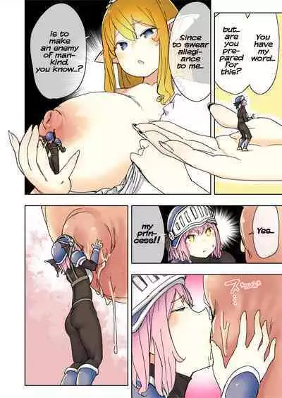 [Uru] Elf Hime no Gyakushuu 3 | Elf Princess Strikes Back III [English]