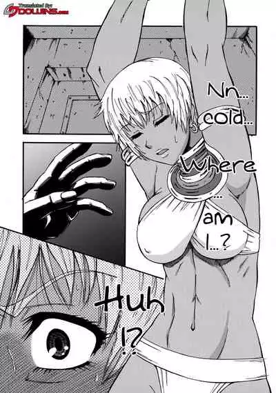 Ryoujoku Shichau zo Hon. | A Book Of Sexual Assault