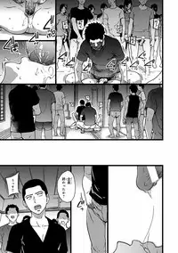 [Anthology] Pink Gold 7