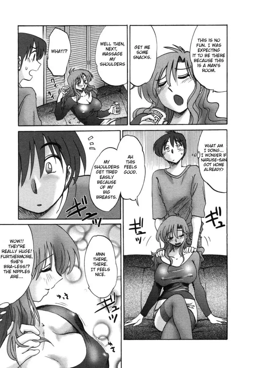 The Girl Next Next Door Vol.1