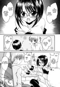 [Shinonome Ryu] LOVE ＆ HATE - Lovely Slave [English]