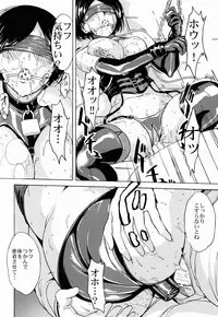 (C85) [Dairiseki (Hakaba)] Kirishima -Kirishima Ryoujoku Choukyou Kiroku (Kantai Collection -KanColle-)