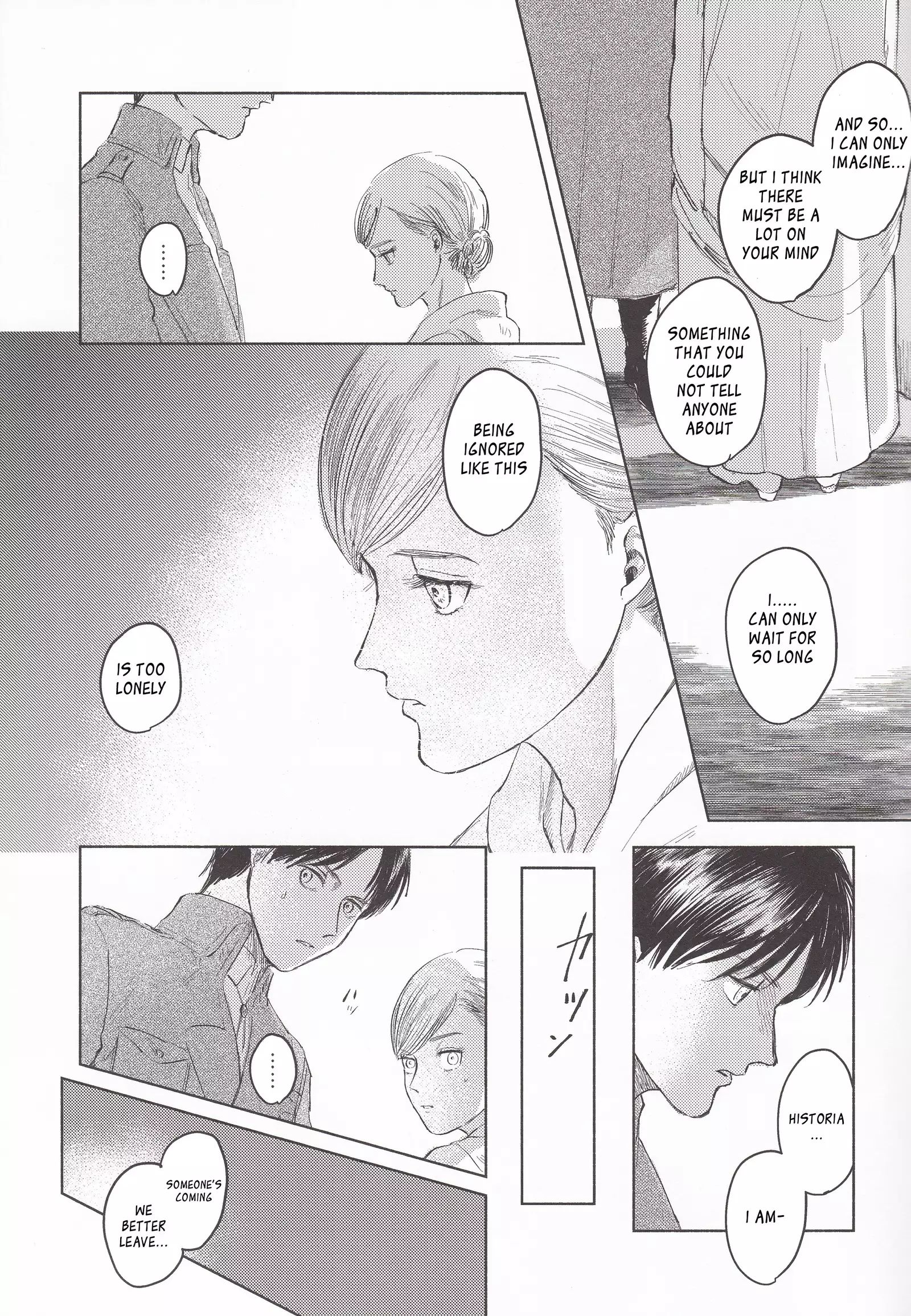 You & Someone's Night/Anata to Dare Ka no Yoru