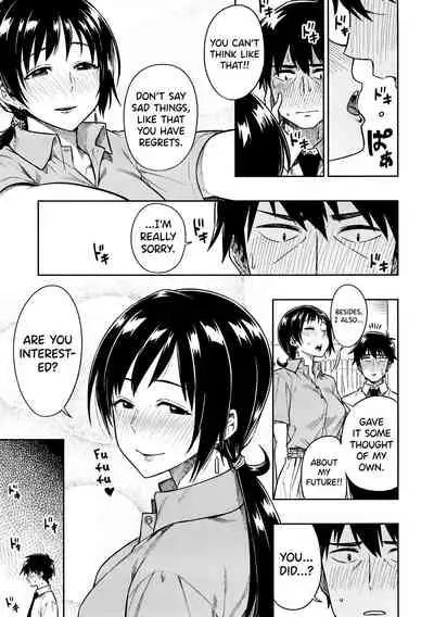 Nitta-san
