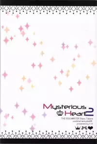 (COMIC1☆8) [S-14 (Okamoto)] Mysterious Heart2 (THE IDOLM@STER)