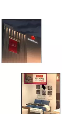 [Cave Bear] Mia's Tool Ch.0-4 (English) (Ongoing)